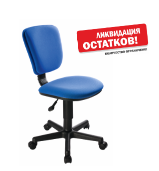 Снимок экрана 2026-03-05 111940