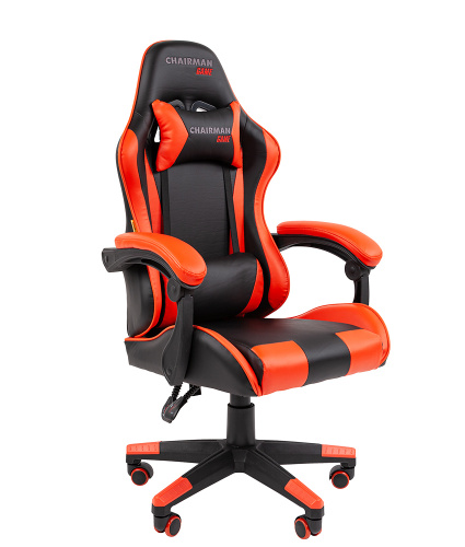 CHAIRMAN_CH29_1