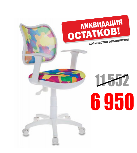 Снимок экрана 2026-03-05 173947