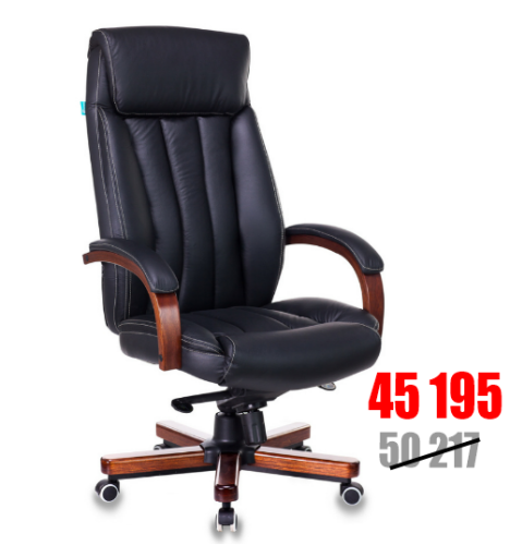 Снимок экрана 2026-03-05 094629