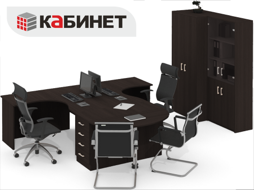 Венге