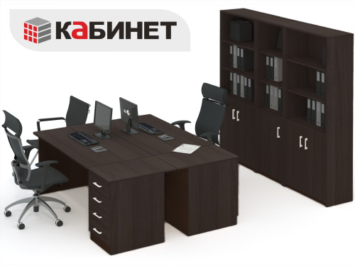Венге