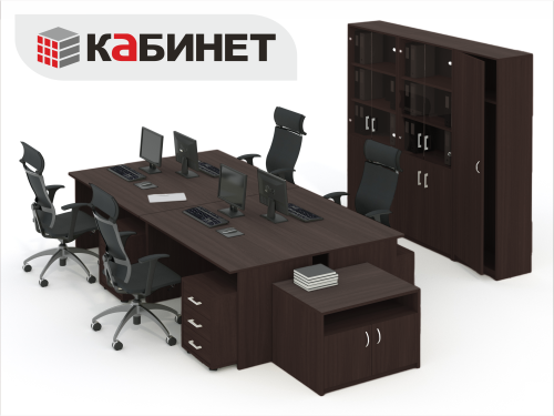 Венге