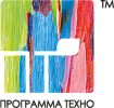 Программа Техно