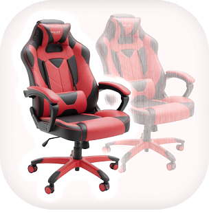 Игровые кресла